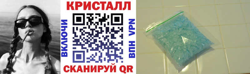 Amphetamine Розовый  мега зеркало  Воткинск 