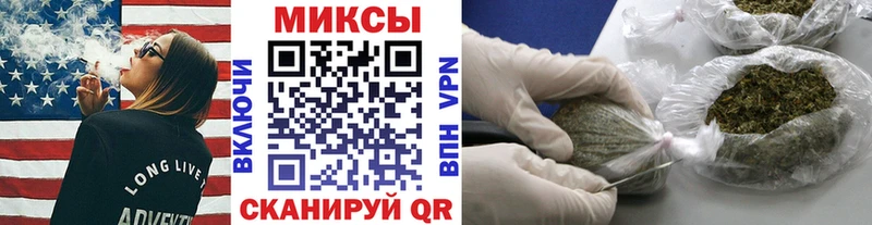МЕГА ONION  купить наркотик  Воткинск  Бутират Butirat 