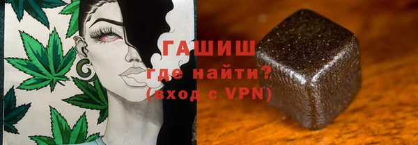 кокаин колумбия Арсеньев