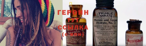 не бодяженный Беломорск