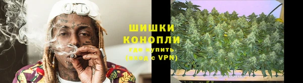 spice Белоозёрский