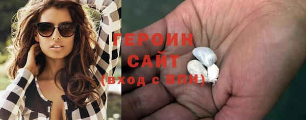 соль ск Аркадак