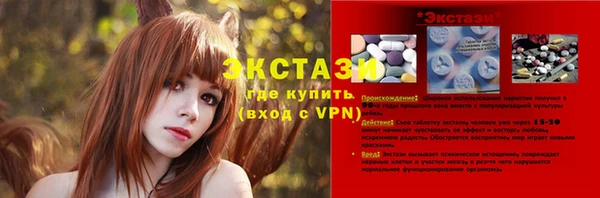 кокаин колумбия Арсеньев