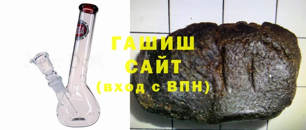 mdpv Алзамай