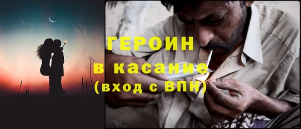 не бодяженный Беломорск