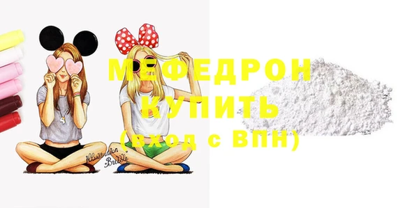 соль ск Аркадак