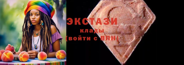 кокаин колумбия Арсеньев