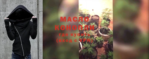не бодяженный Беломорск
