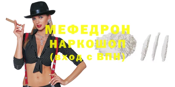 PSILOCYBIN Саяногорск