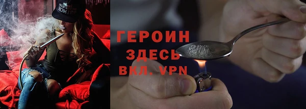 не бодяженный Беломорск