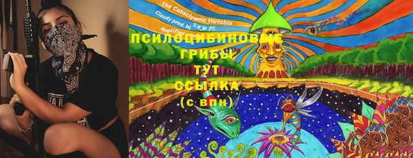 кокаин колумбия Арсеньев