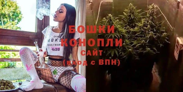 кокаин колумбия Арсеньев