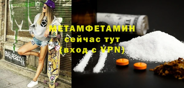 spice Белоозёрский