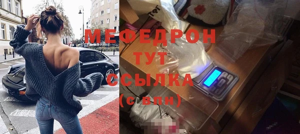 не бодяженный Беломорск