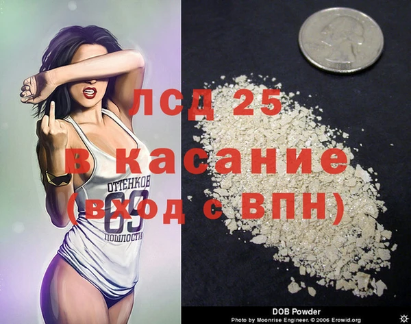 мдма Ростов