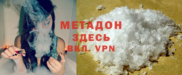 кокаин колумбия Арсеньев