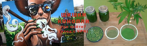 кокаин колумбия Арсеньев