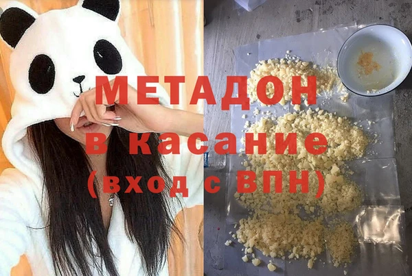 spice Белоозёрский