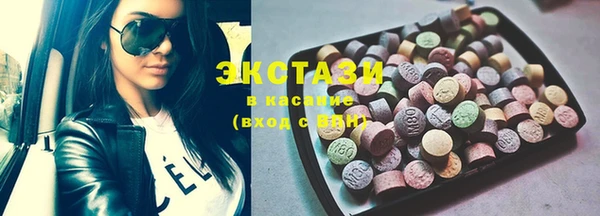 соль ск Аркадак