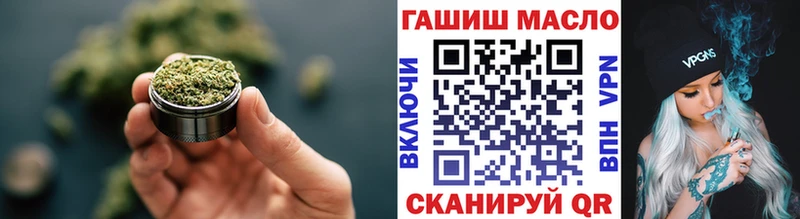 где можно купить   Воткинск  ТГК вейп с тгк 